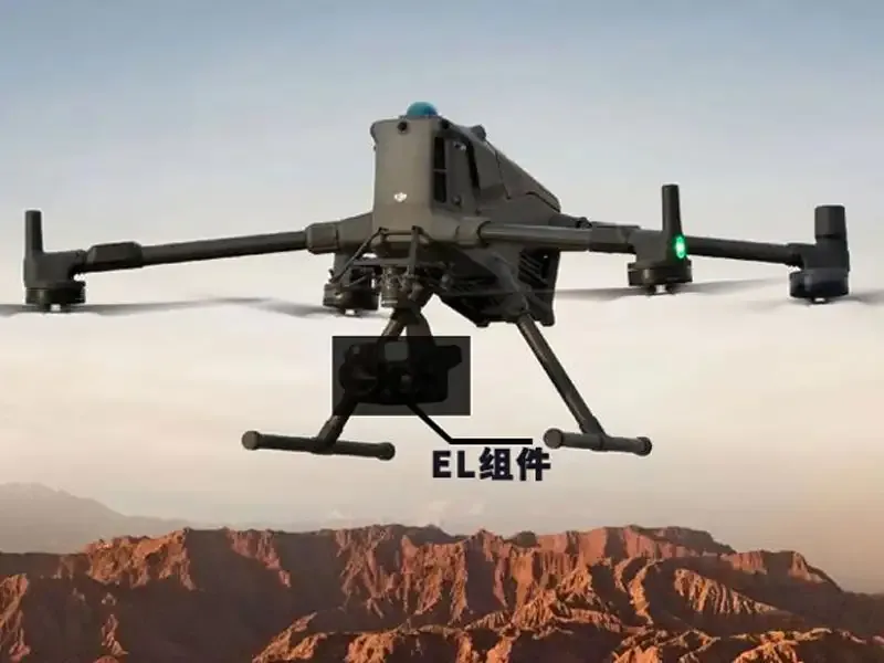 UAV EL Testing System