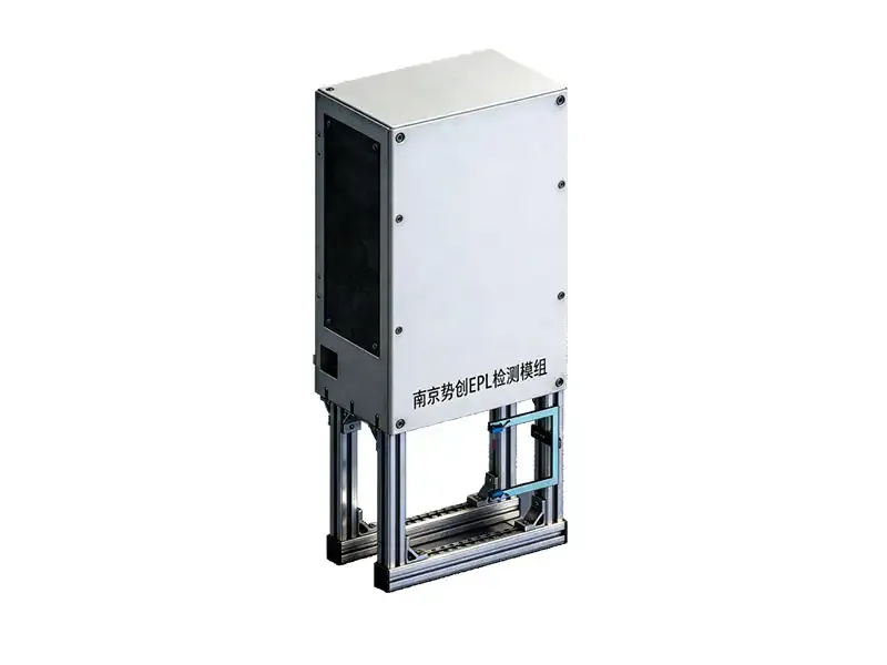 EPL Testing Module
